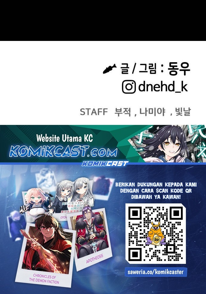 Heart-Pounding Ghostly Poem Chapter 23 Gambar 71