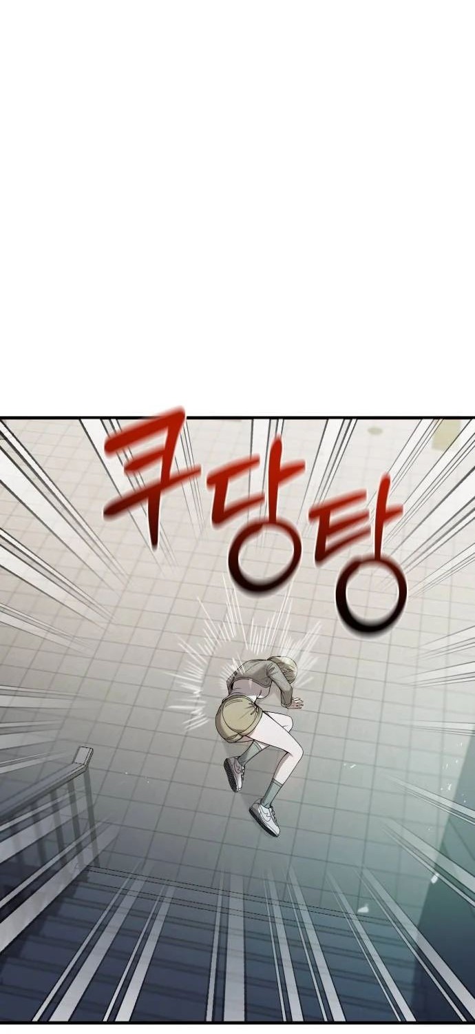 Heart-Pounding Ghostly Poem Chapter 23 Gambar 61