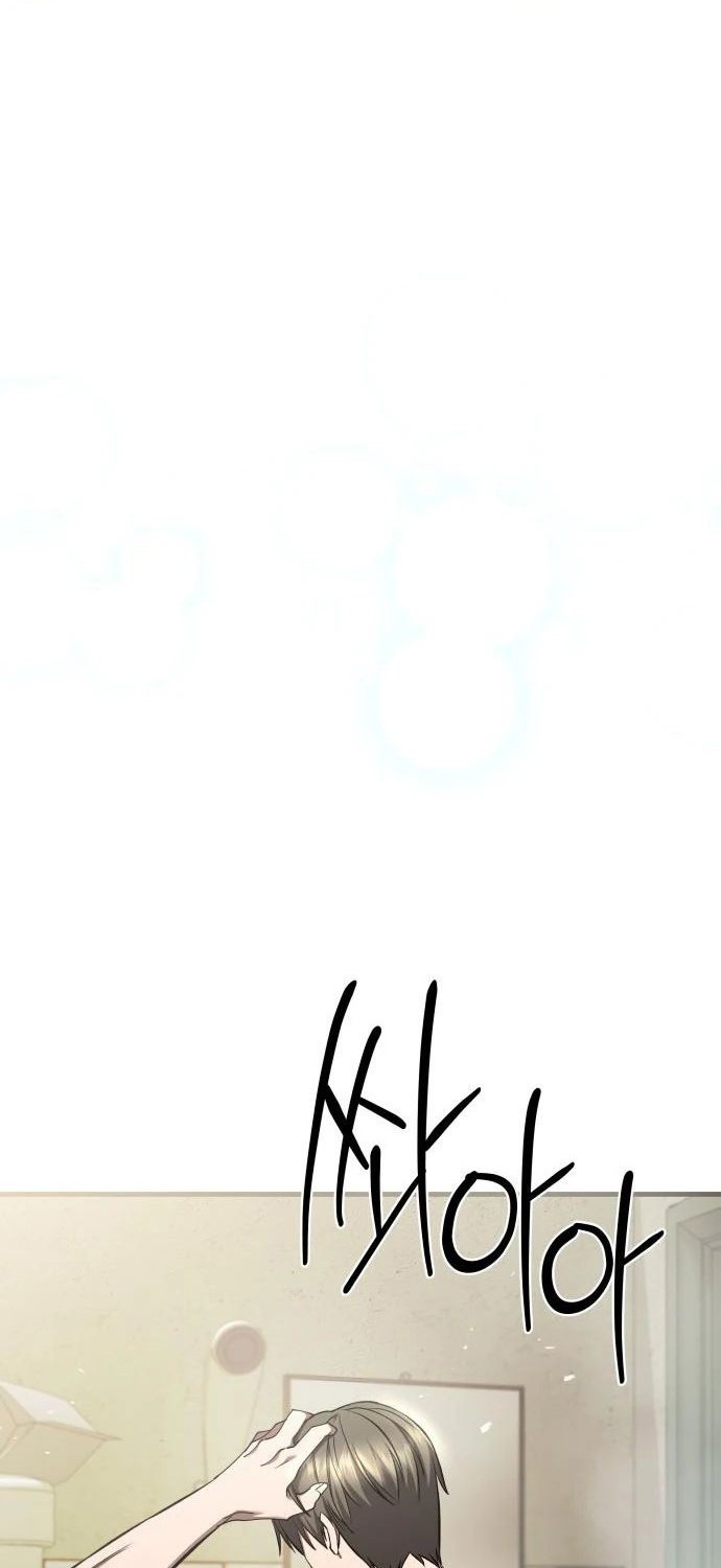 Heart-Pounding Ghostly Poem Chapter 24 Gambar 43