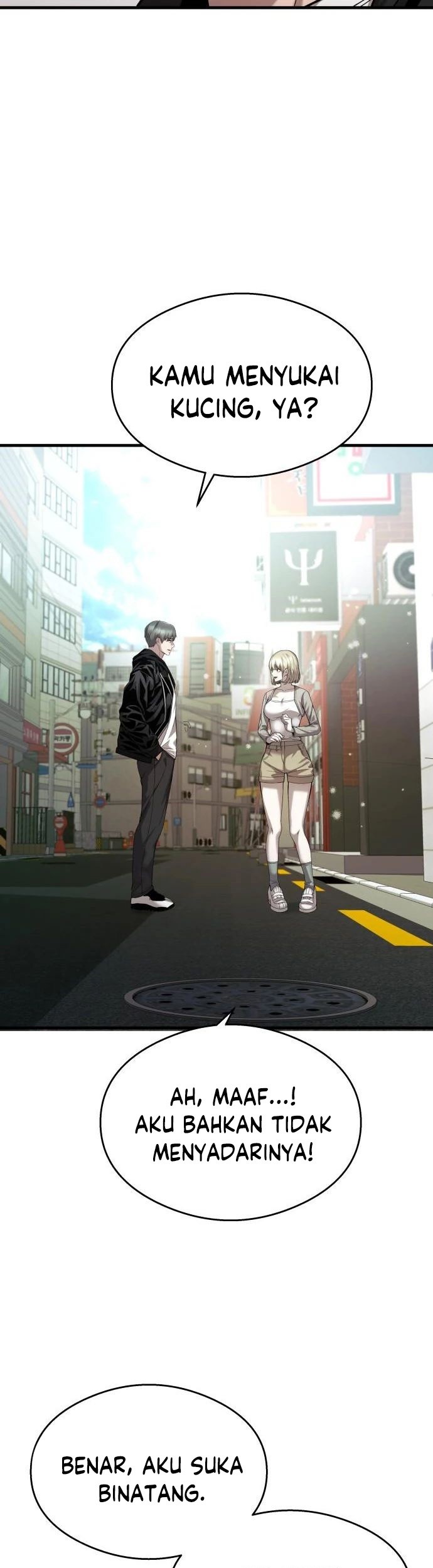 Heart-Pounding Ghostly Poem Chapter 25 Gambar 19