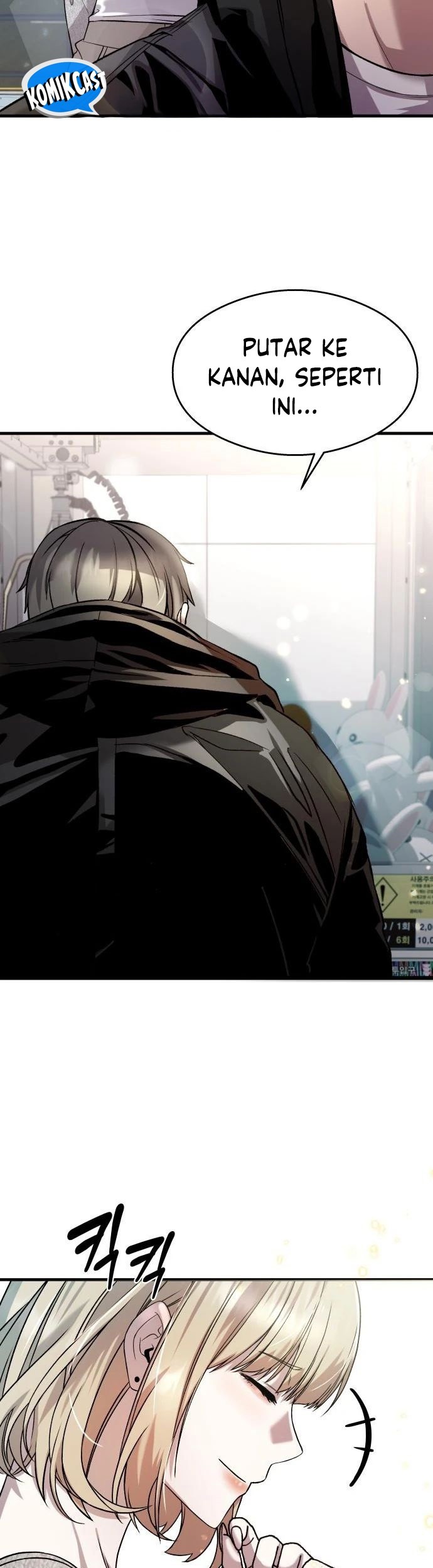 Heart-Pounding Ghostly Poem Chapter 25 Gambar 39