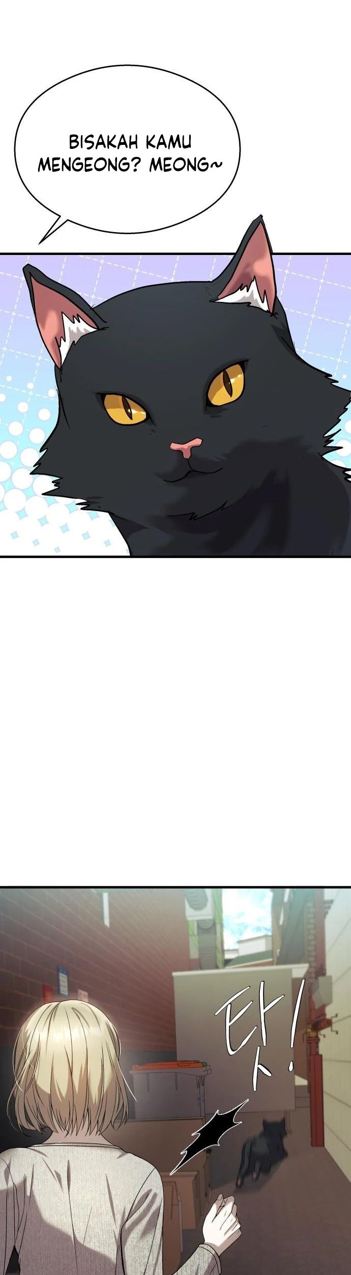 Heart-Pounding Ghostly Poem Chapter 25 Gambar 17