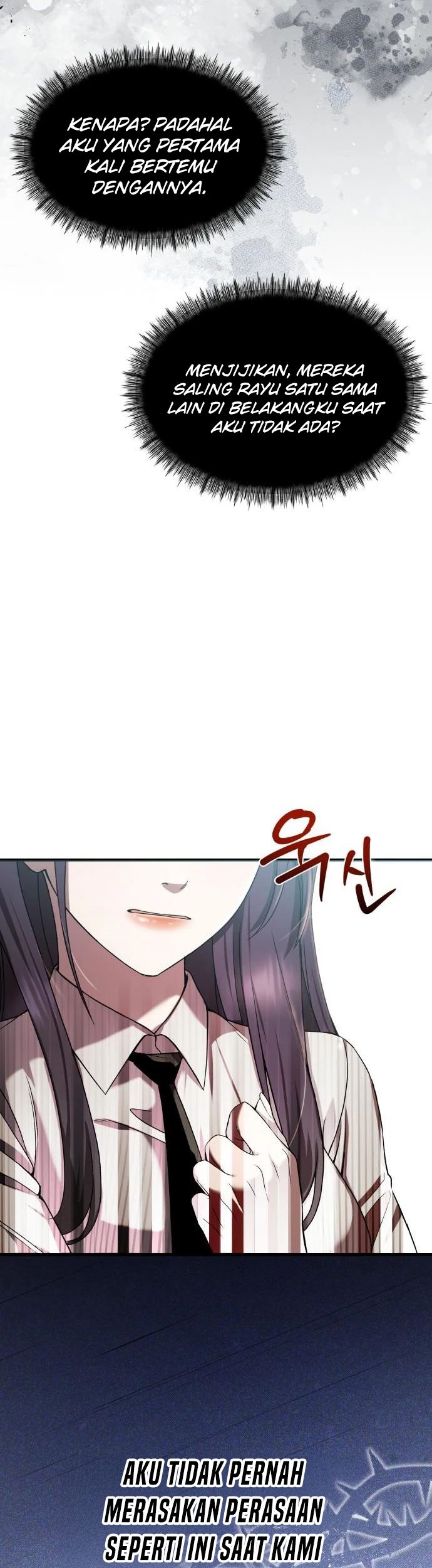 Heart-Pounding Ghostly Poem Chapter 26 Gambar 18