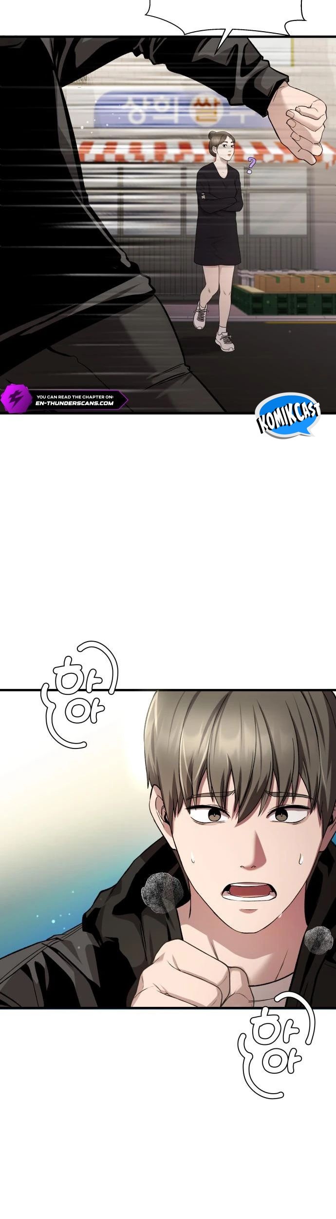 Heart-Pounding Ghostly Poem Chapter 26 Gambar 47