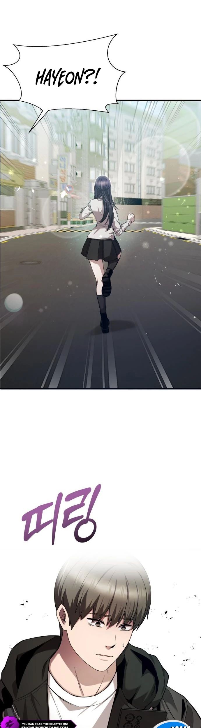 Heart-Pounding Ghostly Poem Chapter 26 Gambar 35