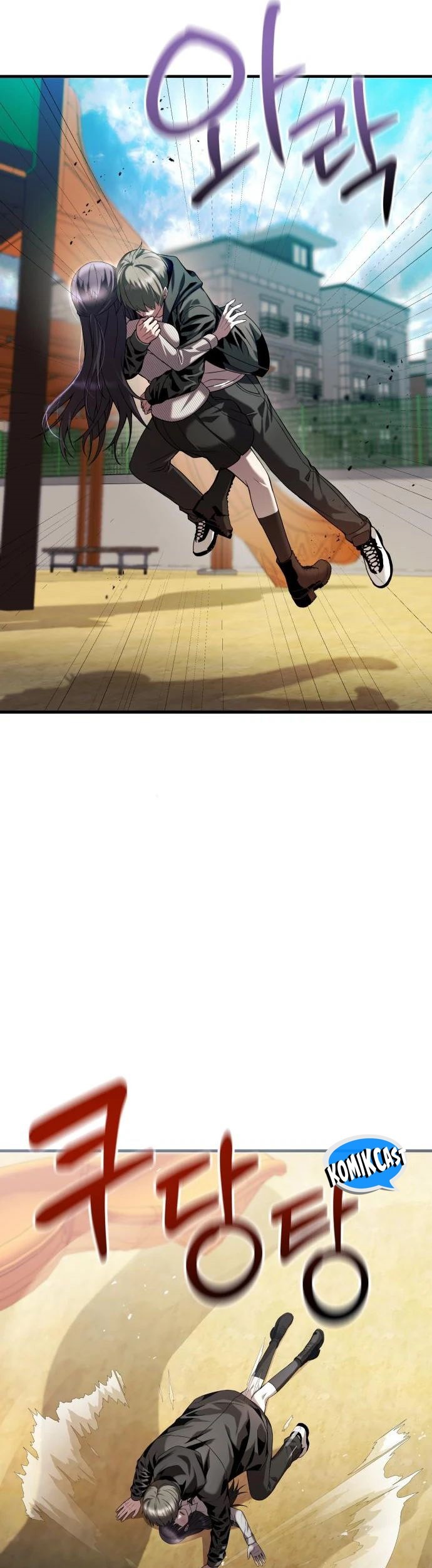 Heart-Pounding Ghostly Poem Chapter 26 Gambar 60