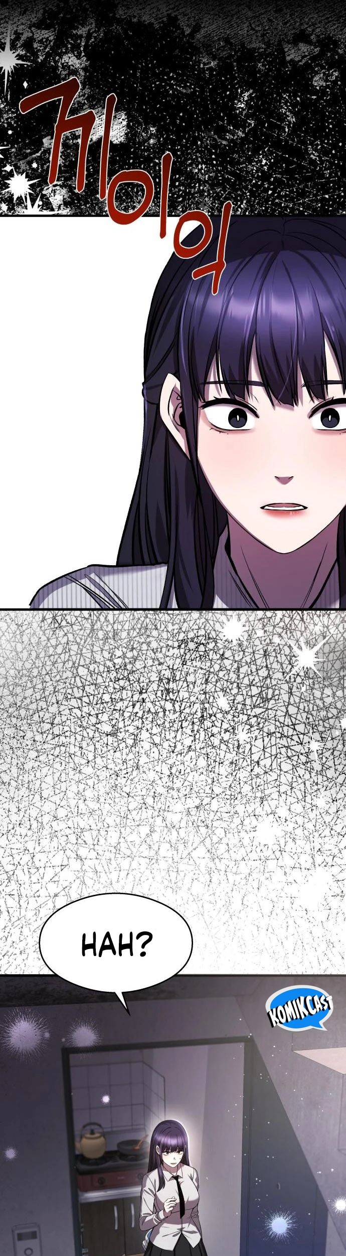 Heart-Pounding Ghostly Poem Chapter 26 Gambar 7