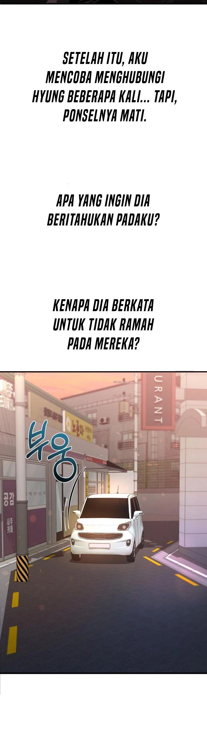 Heart-Pounding Ghostly Poem Chapter 27 Gambar 71