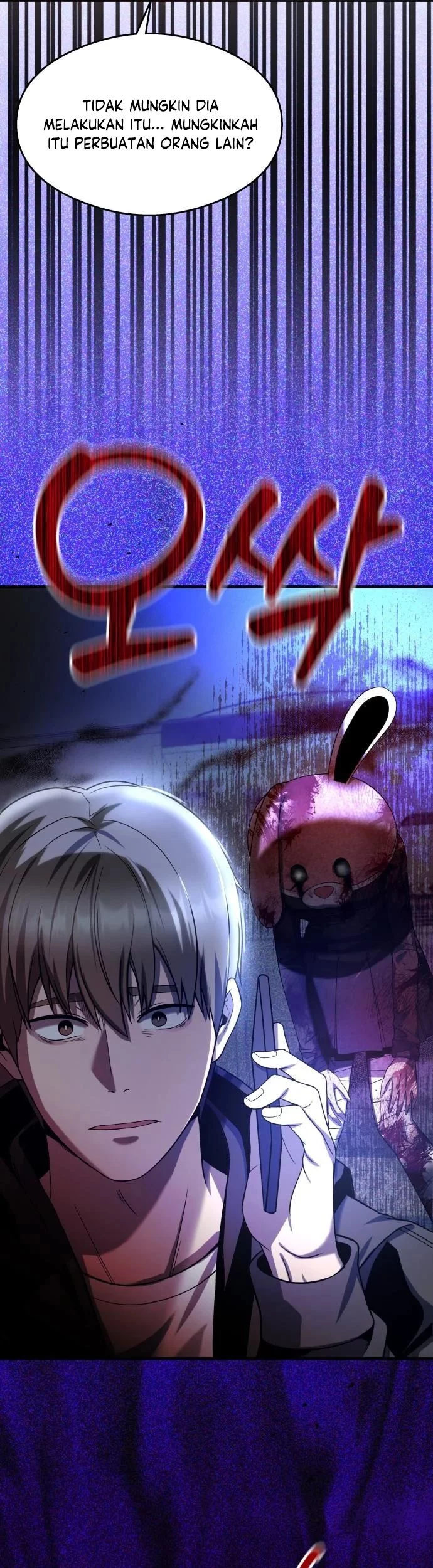 Heart-Pounding Ghostly Poem Chapter 28 Gambar 56