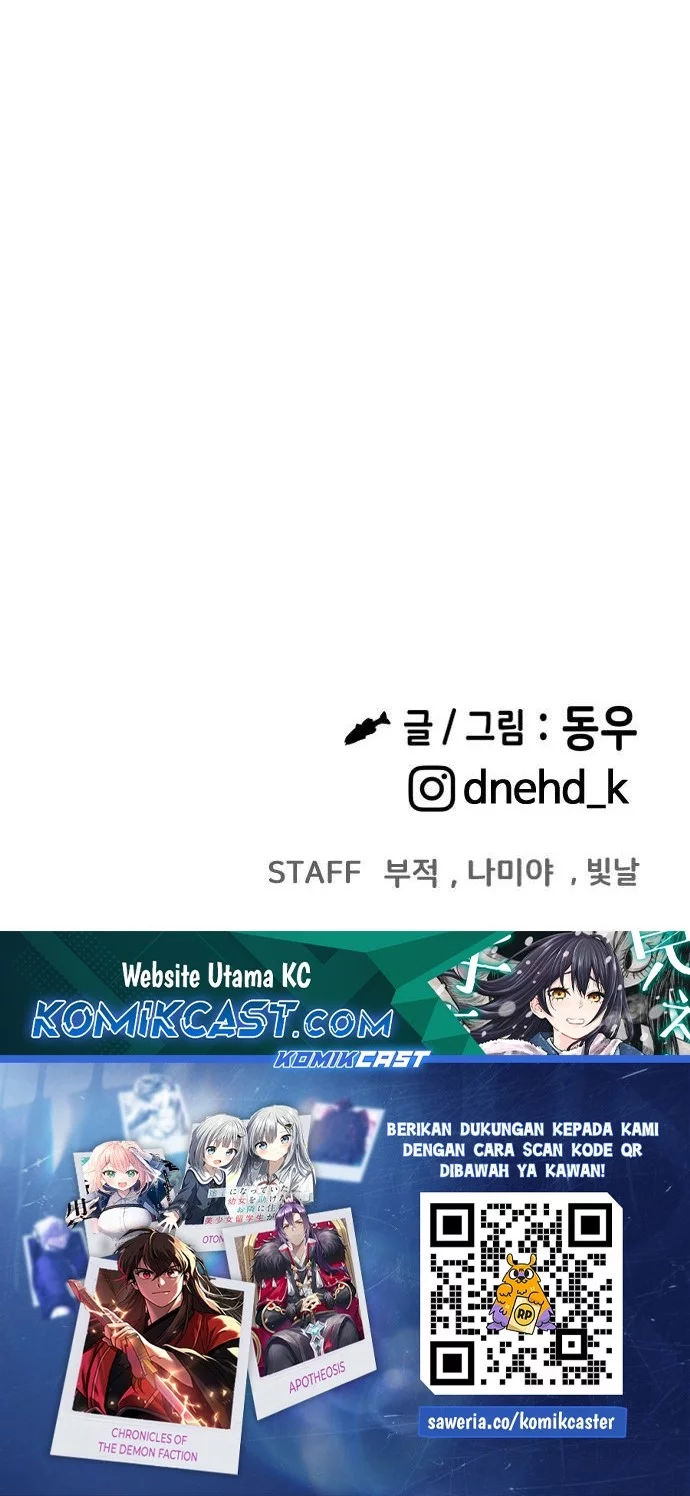 Heart-Pounding Ghostly Poem Chapter 28 Gambar 62