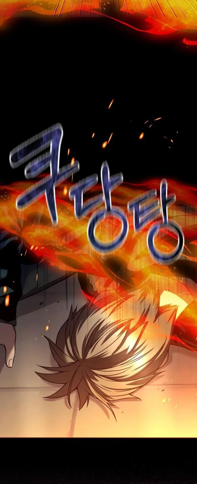 Heart-Pounding Ghostly Poem Chapter 30 Gambar 25