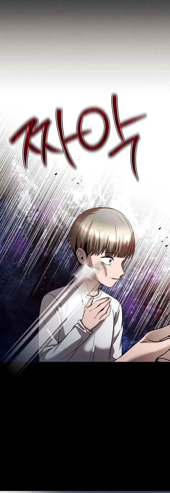 Heart-Pounding Ghostly Poem Chapter 30 Gambar 55