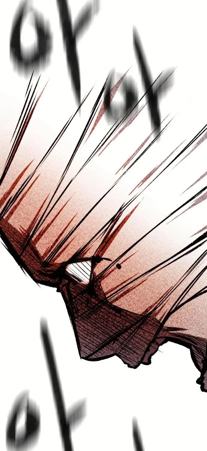 Heart-Pounding Ghostly Poem Chapter 31 Gambar 33