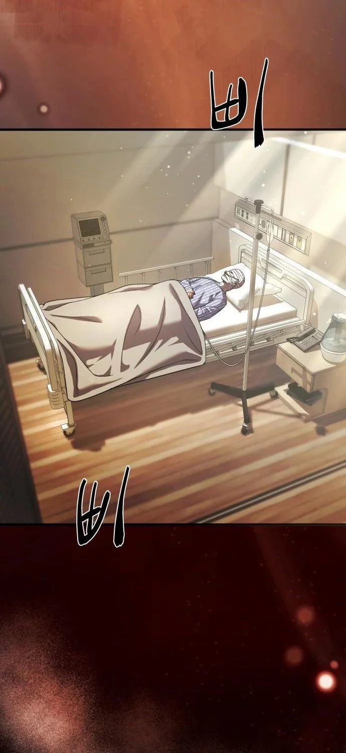 Heart-Pounding Ghostly Poem Chapter 31 Gambar 12