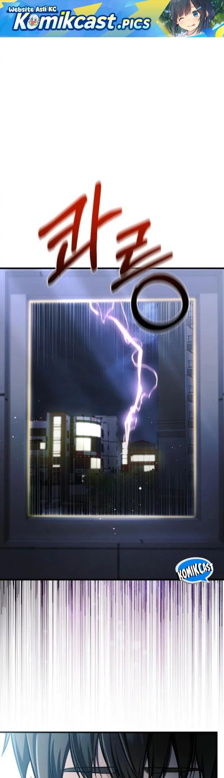 Komik Heart-Pounding Ghostly Poem Chapter 33 gambar nomor 1