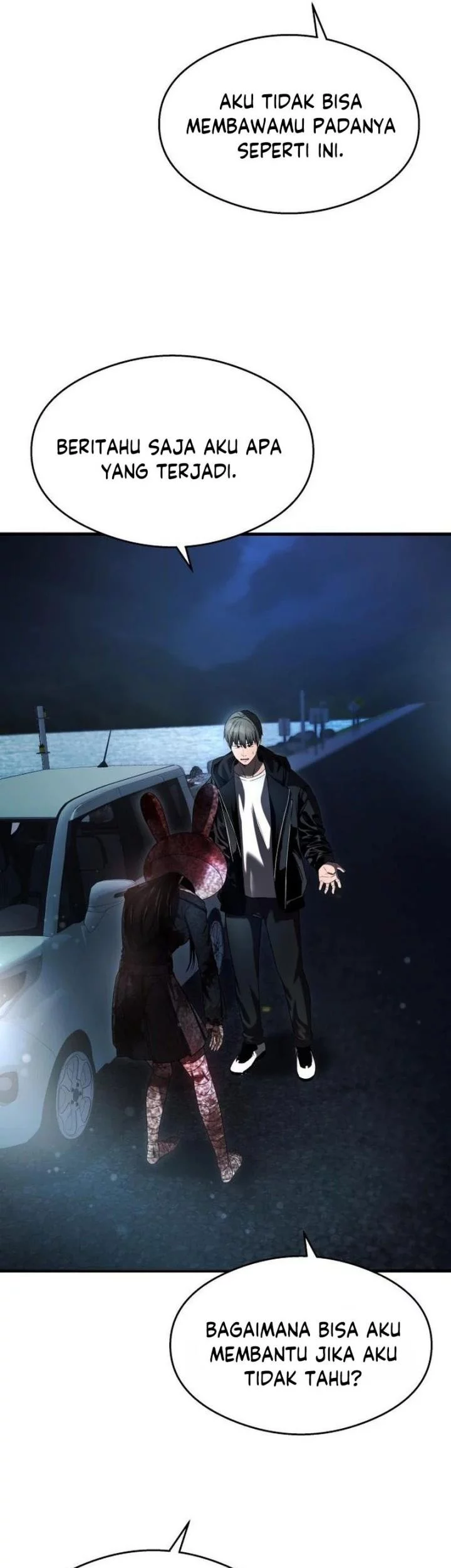 Heart-Pounding Ghostly Poem Chapter 33 Gambar 49