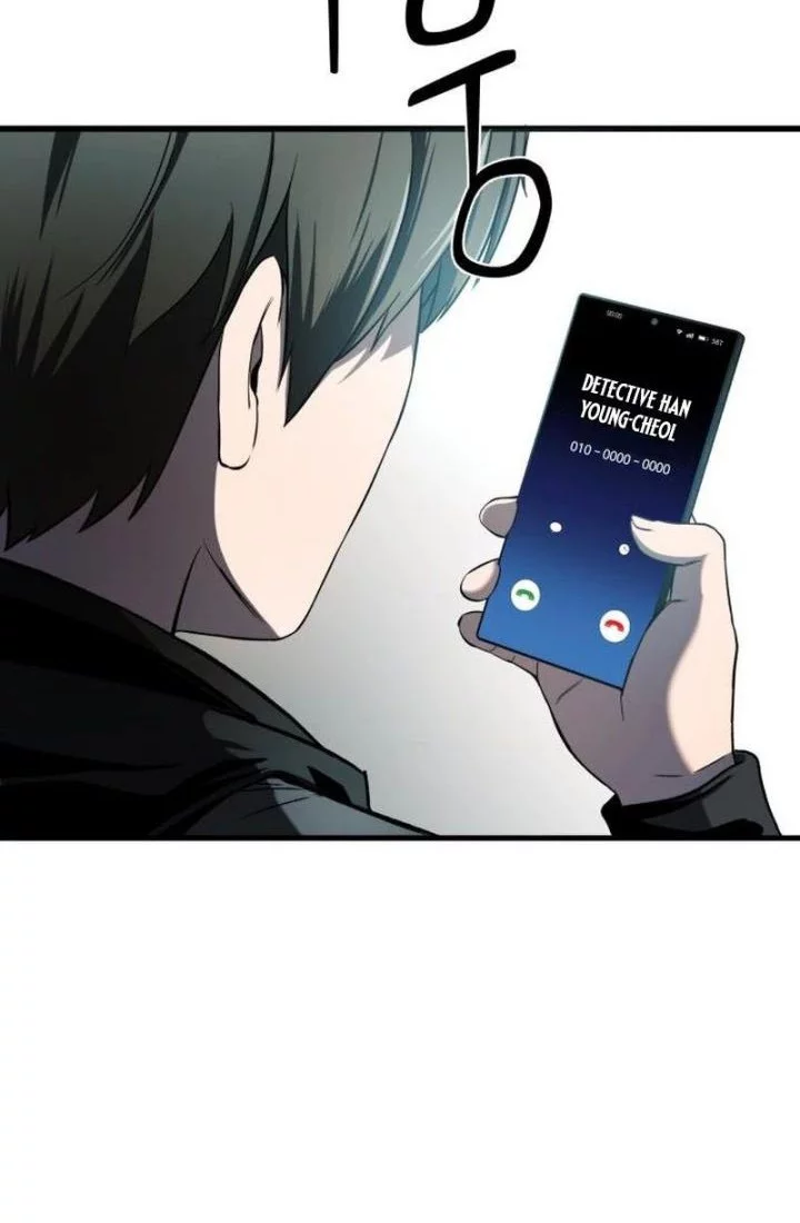 Heart-Pounding Ghostly Poem Chapter 33 Gambar 10