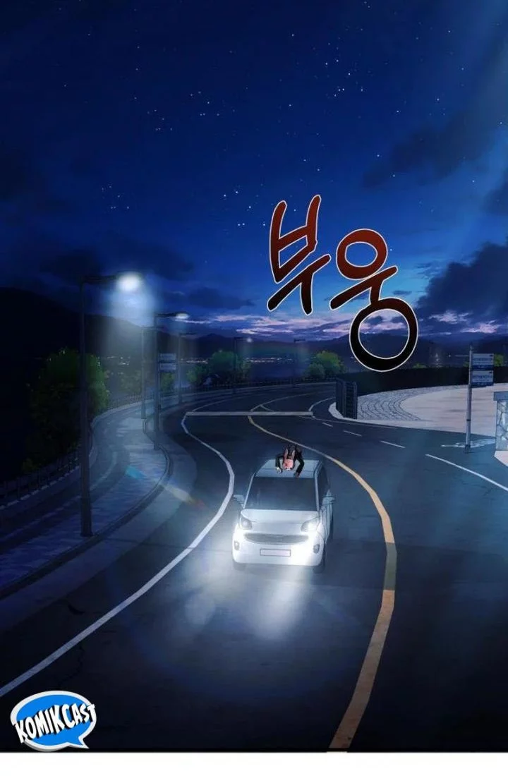 Heart-Pounding Ghostly Poem Chapter 33 Gambar 18