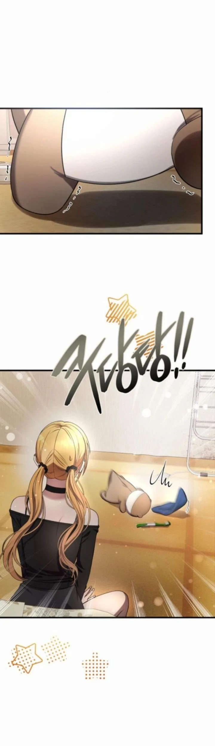 Heart-Pounding Ghostly Poem Chapter 36 Gambar 61