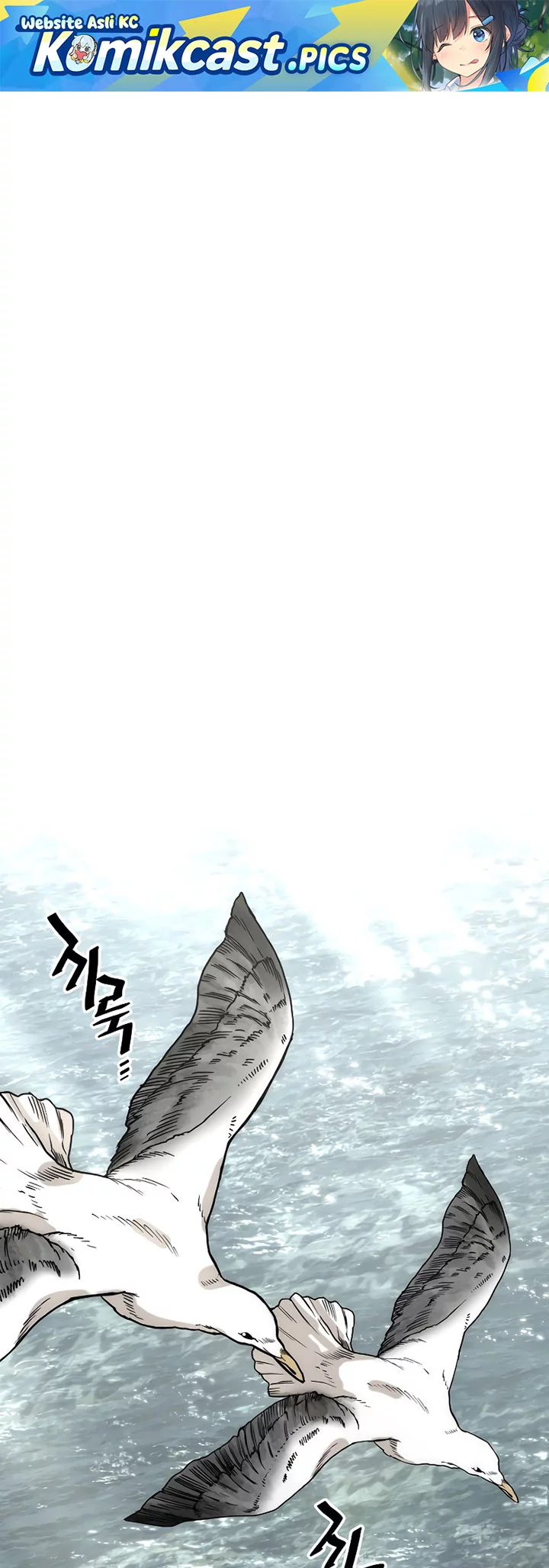 Komik Heavenly Demon Cultivation Simulation Chapter 145 gambar nomor 1