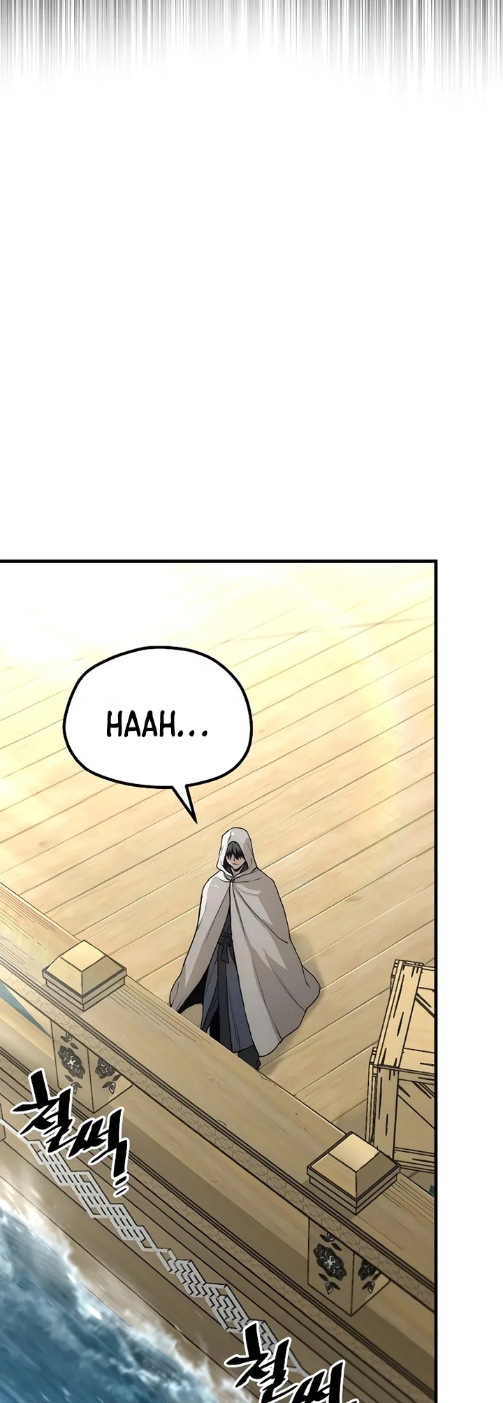 Heavenly Demon Cultivation Simulation Chapter 145 Gambar 21