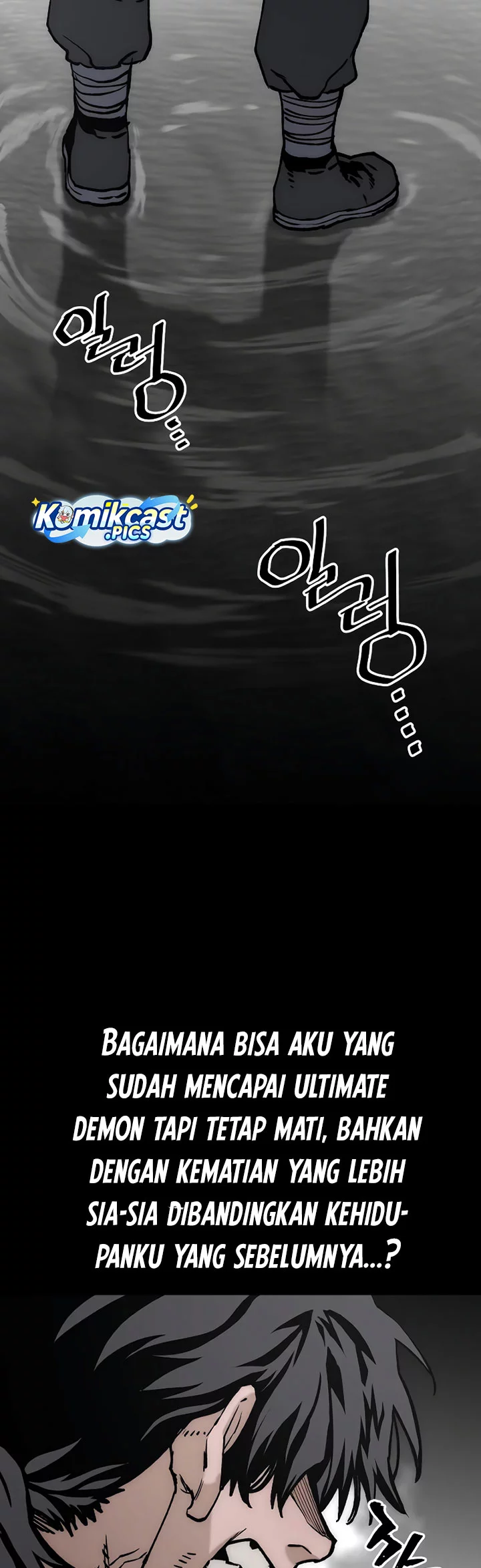 Heavenly Demon Cultivation Simulation Chapter 146 Gambar 57