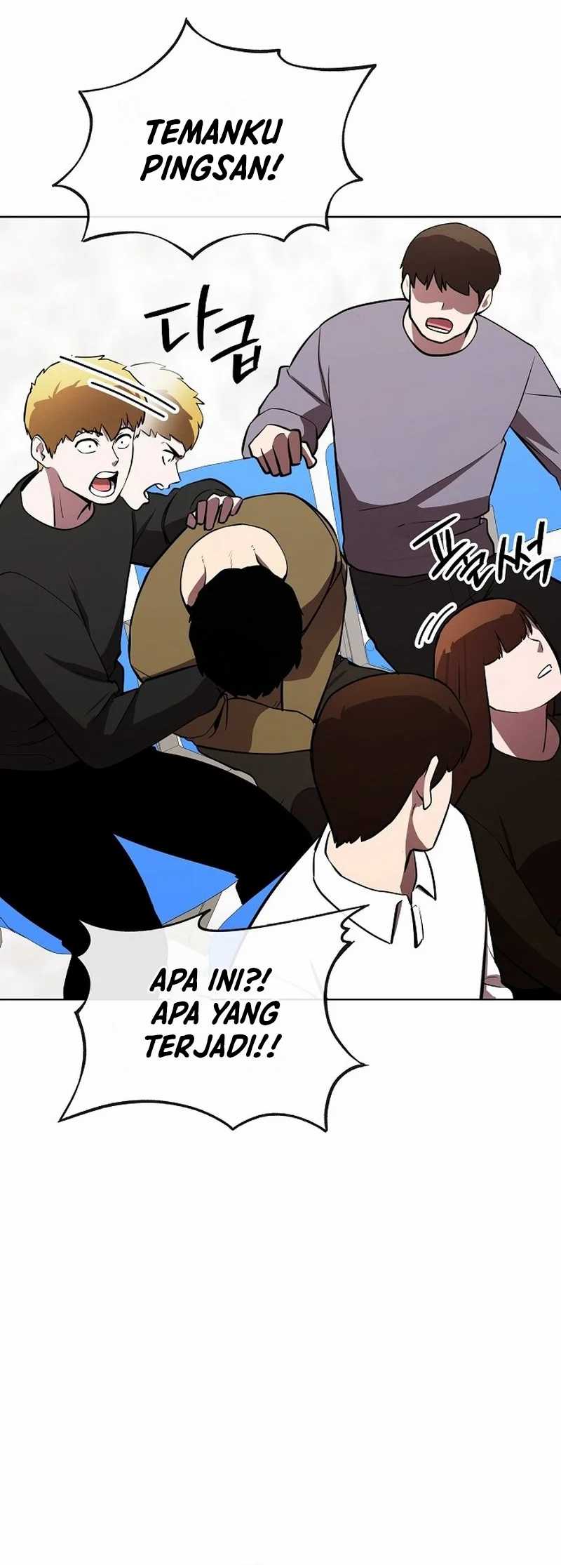 Heavenly Demon Wants to Be a Chef Chapter 137 Gambar 84