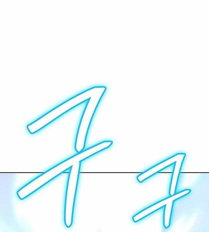 Heavenly Demon Wants to Be a Chef Chapter 137 Gambar 73