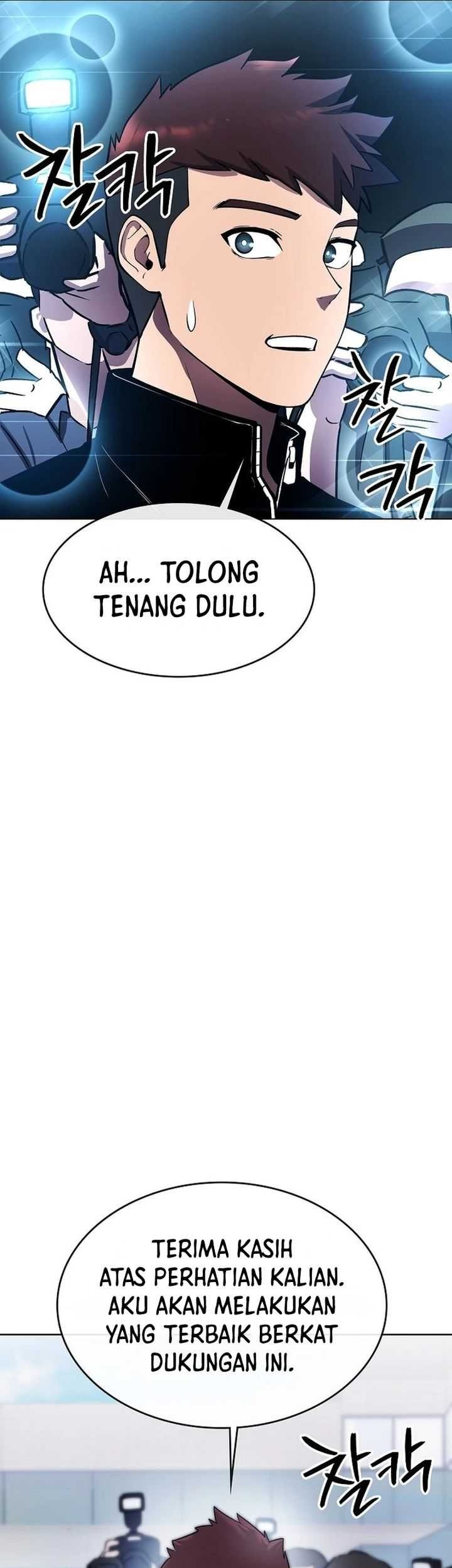 Heavenly Demon Wants to Be a Chef Chapter 36 Gambar 37