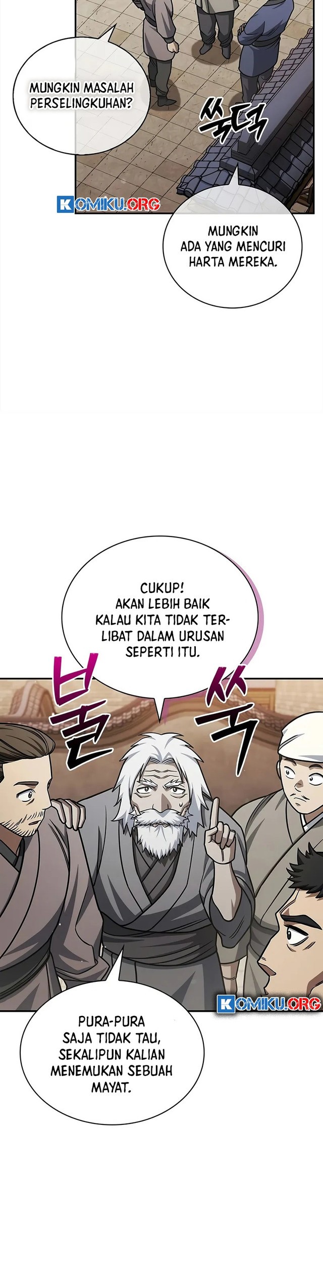 Heavenly Grand Archive’s Young Master Chapter 140 Gambar 20