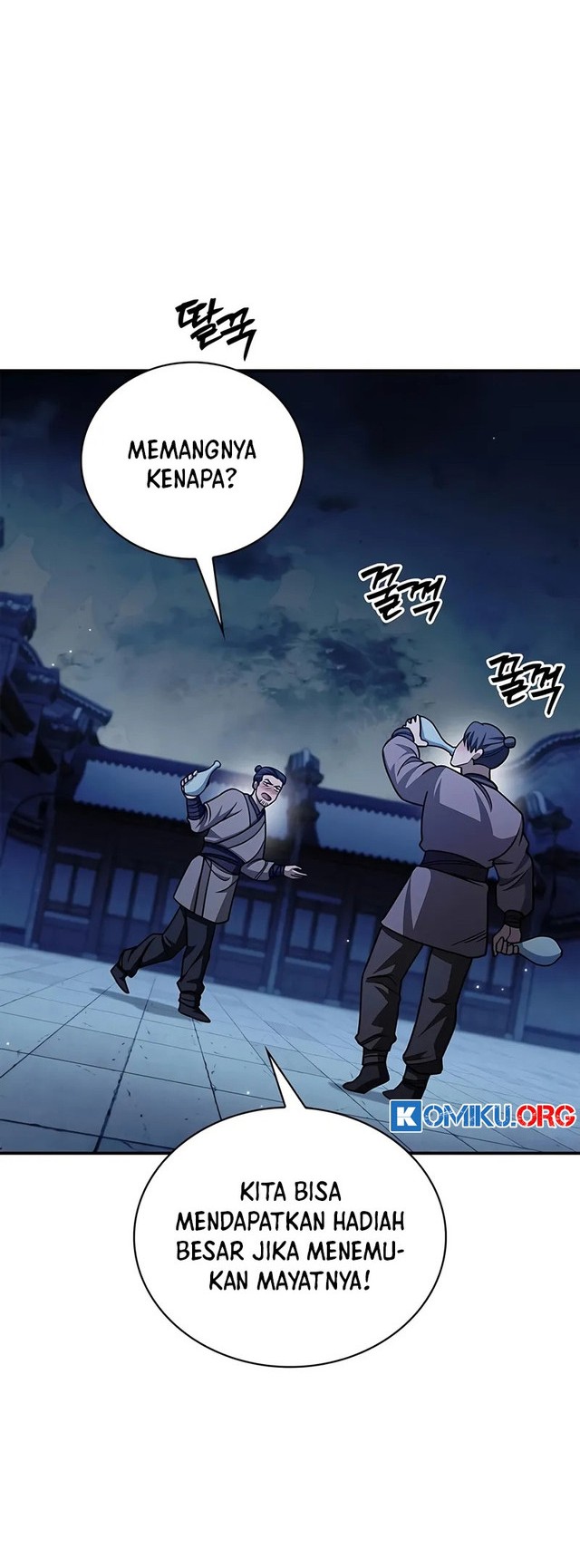 Heavenly Grand Archive’s Young Master Chapter 140 Gambar 21