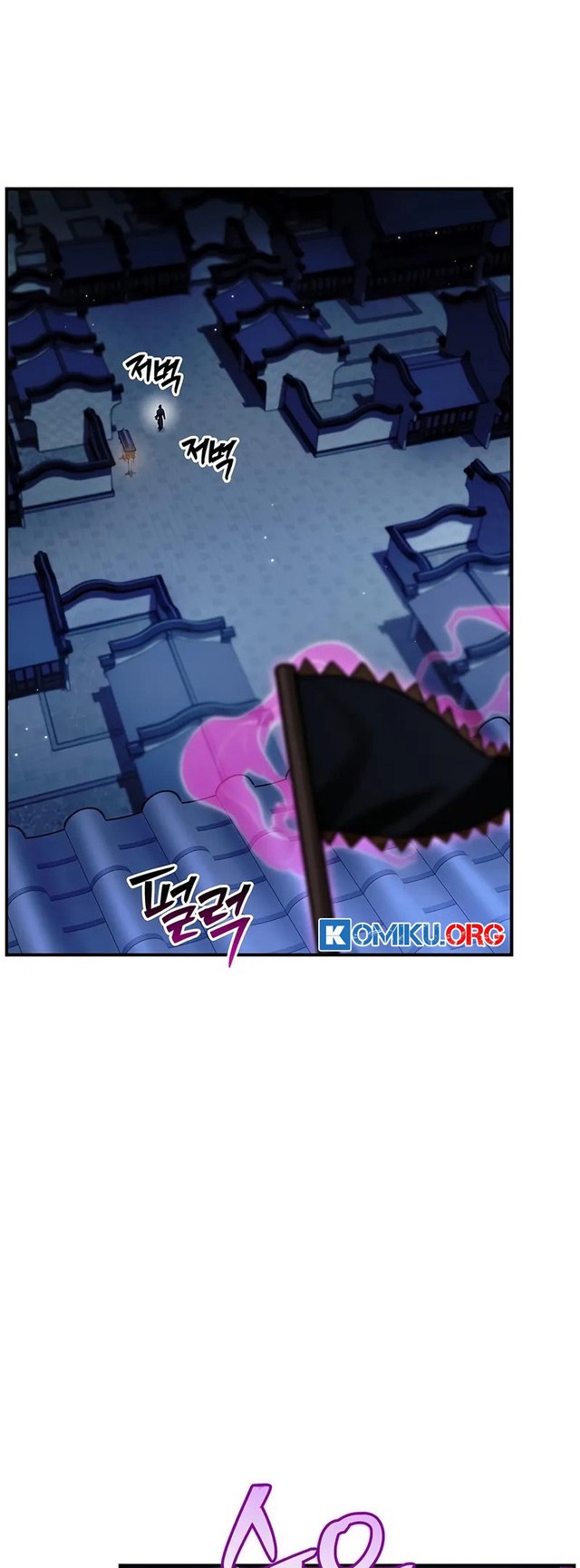 Heavenly Grand Archive’s Young Master Chapter 140 Gambar 9