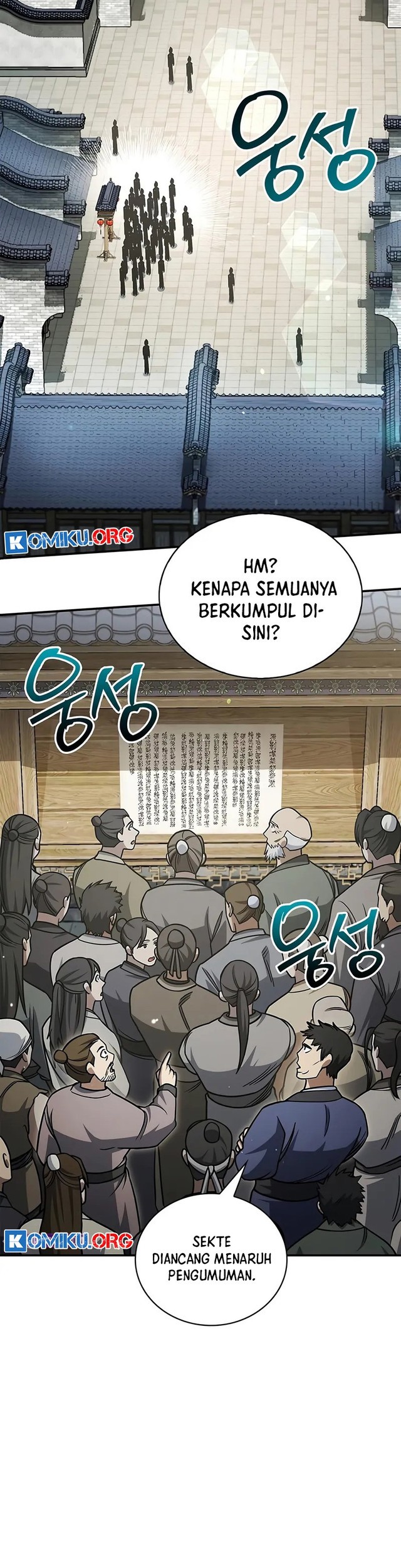 Heavenly Grand Archive’s Young Master Chapter 140 Gambar 16