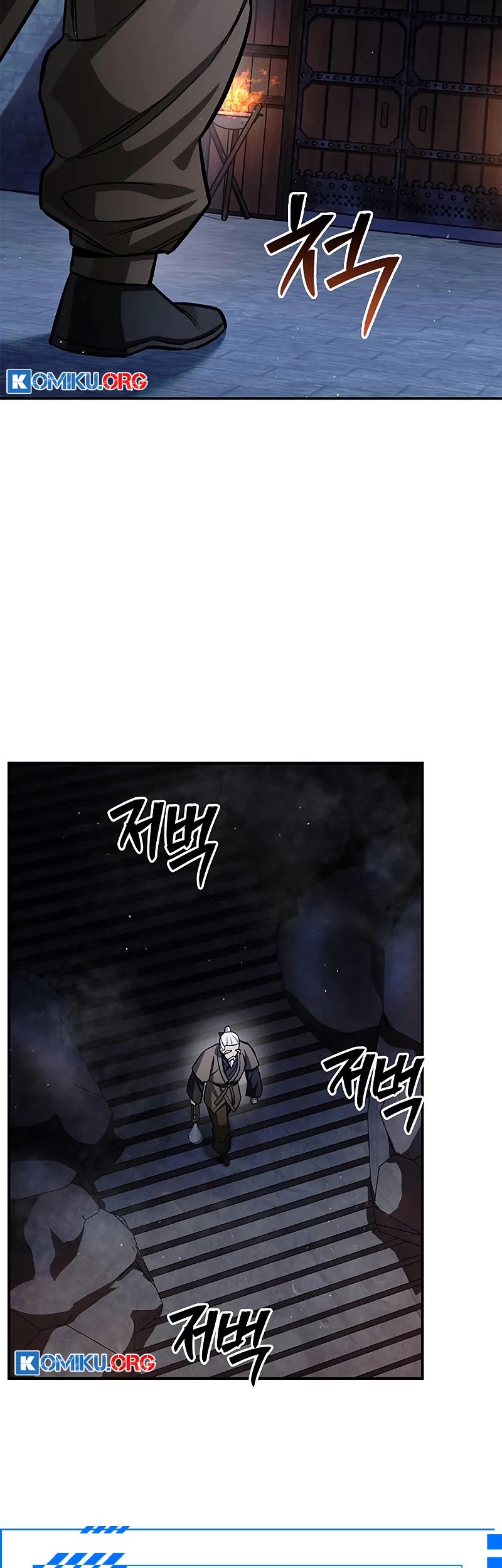 Heavenly Grand Archive’s Young Master Chapter 142 Gambar 50