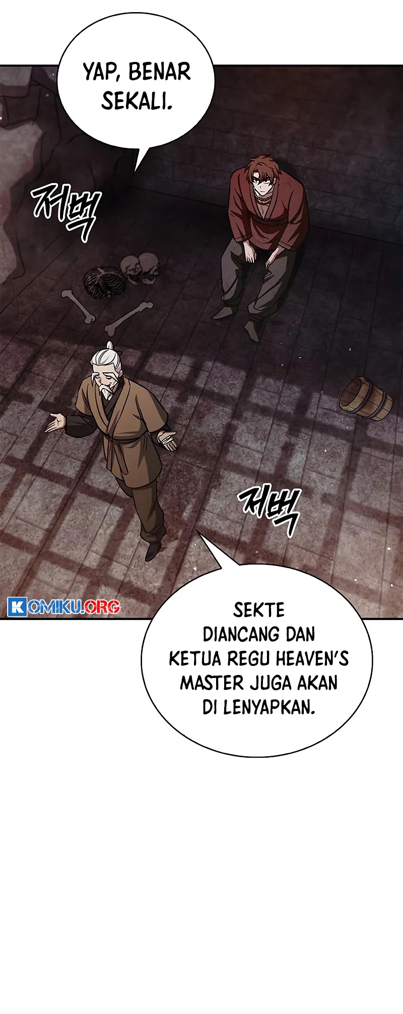 Heavenly Grand Archive’s Young Master Chapter 142 Gambar 78