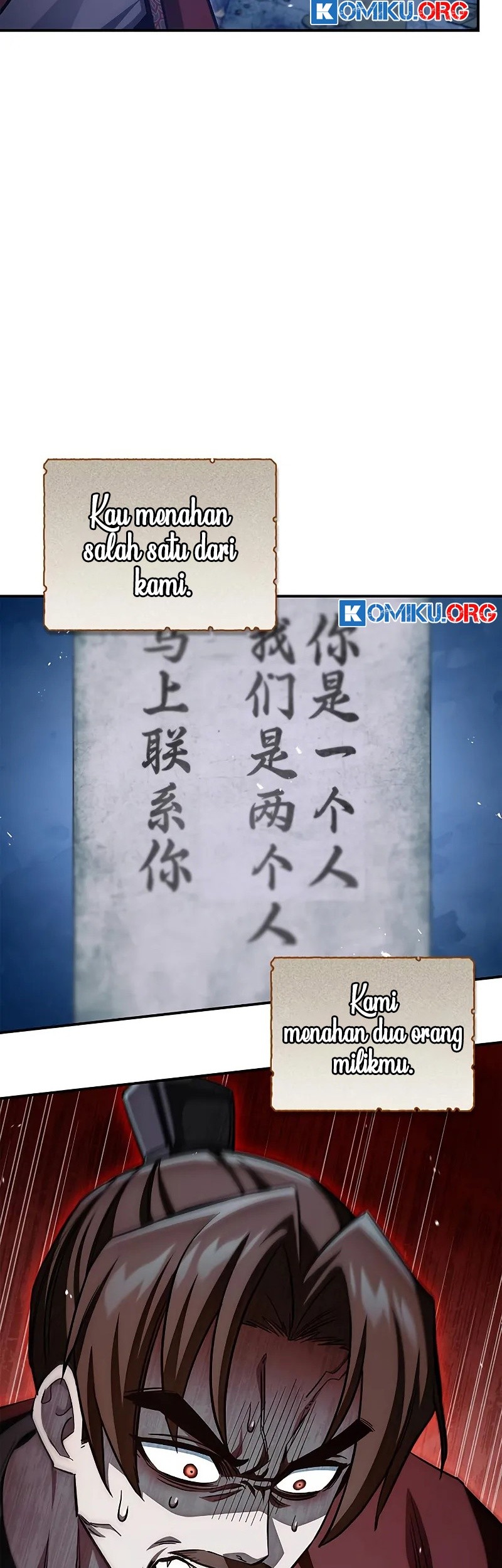 Heavenly Grand Archive’s Young Master Chapter 142 Gambar 6