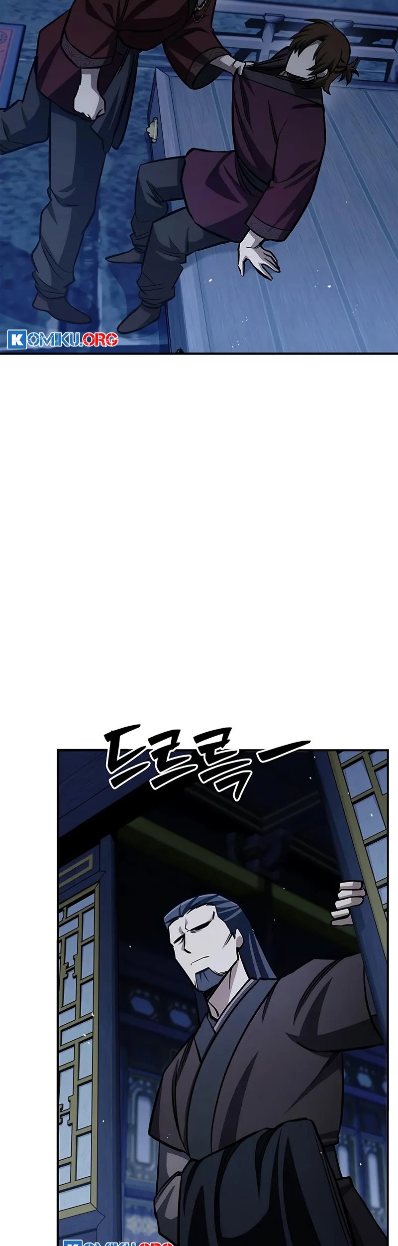 Heavenly Grand Archive’s Young Master Chapter 144 Gambar 75