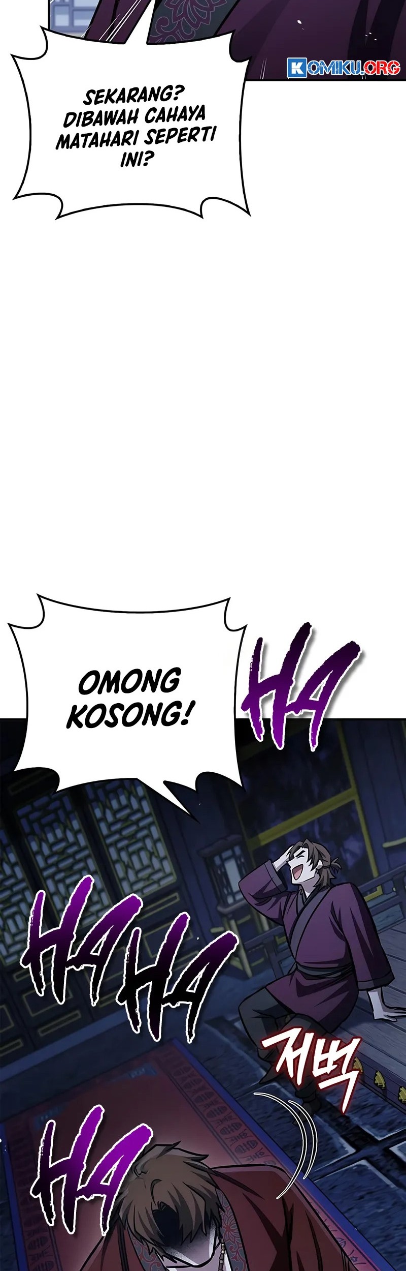 Heavenly Grand Archive’s Young Master Chapter 144 Gambar 81