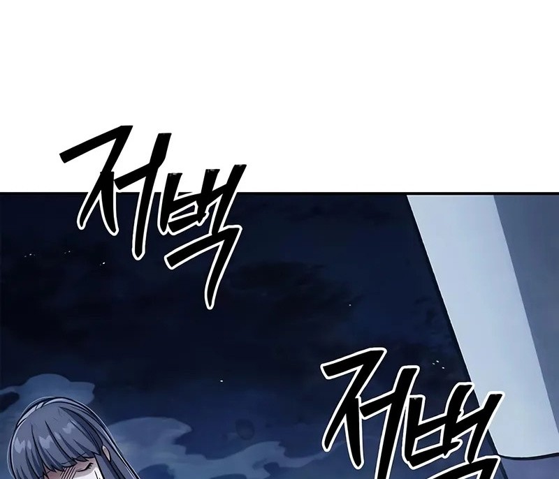 Heavenly Grand Archive’s Young Master Chapter 144 Gambar 7