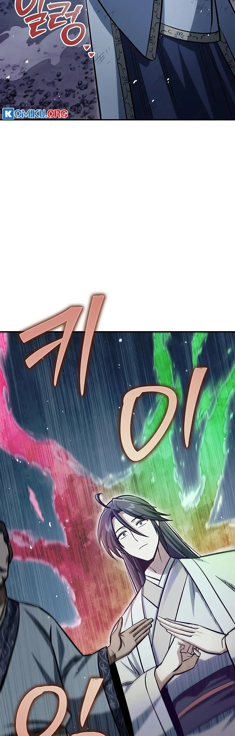 Heavenly Grand Archive’s Young Master Chapter 144 Gambar 21