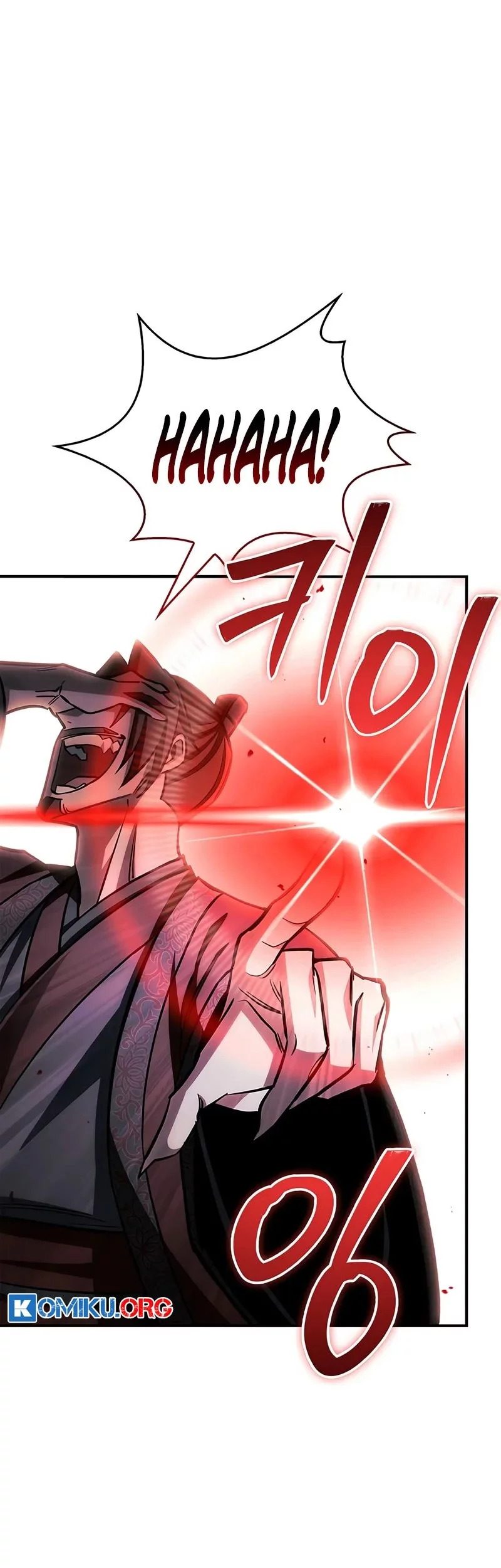 Heavenly Grand Archive’s Young Master Chapter 147 Gambar 60