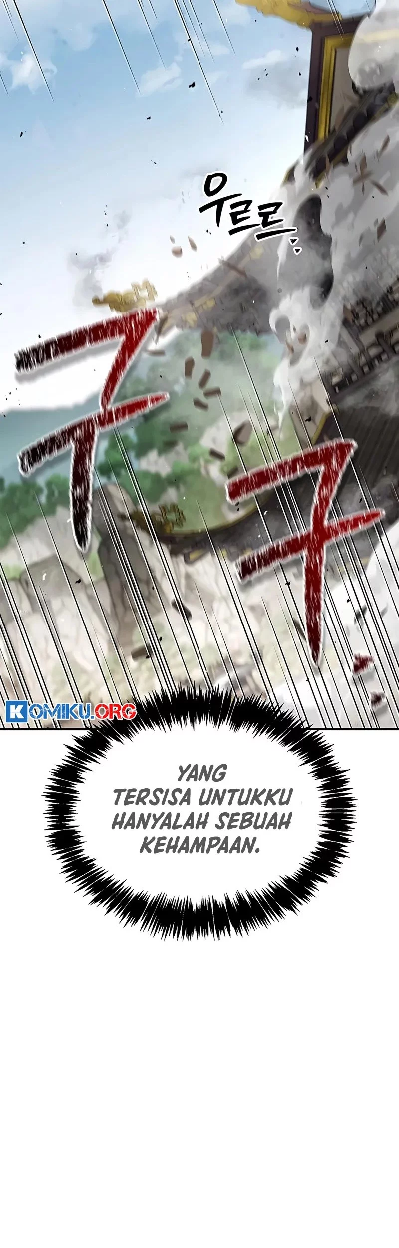 Heavenly Grand Archive’s Young Master Chapter 147 Gambar 96