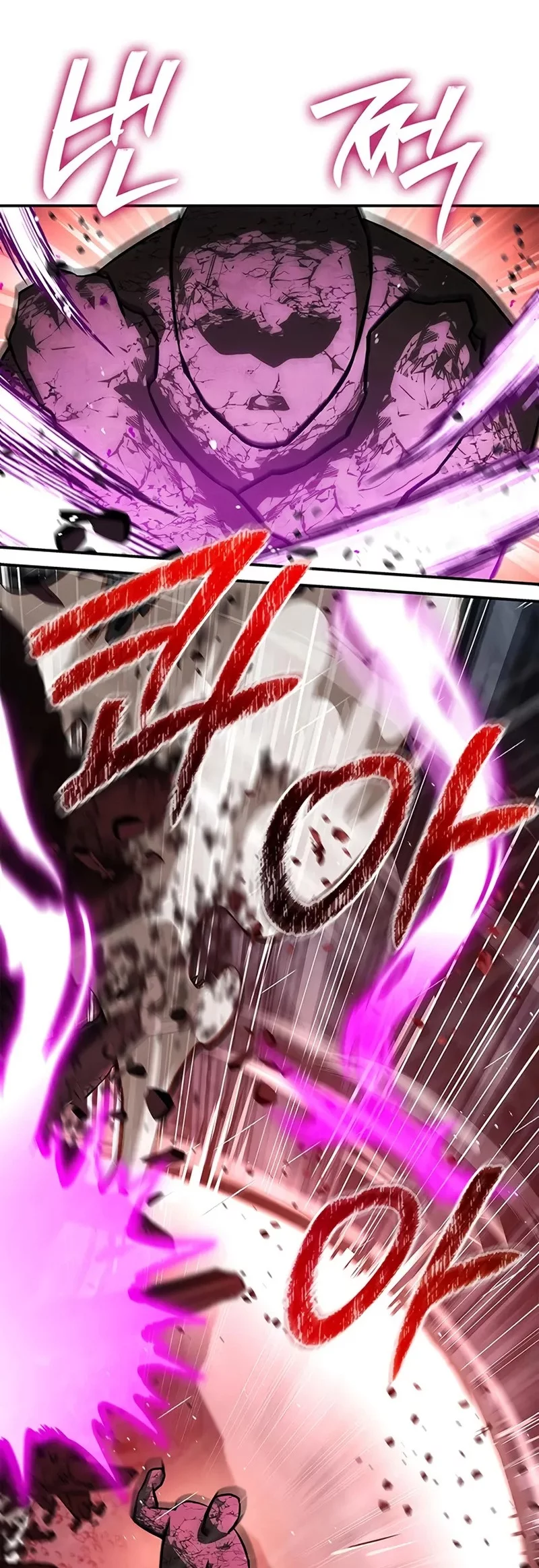 Heavenly Grand Archive’s Young Master Chapter 148 Gambar 96