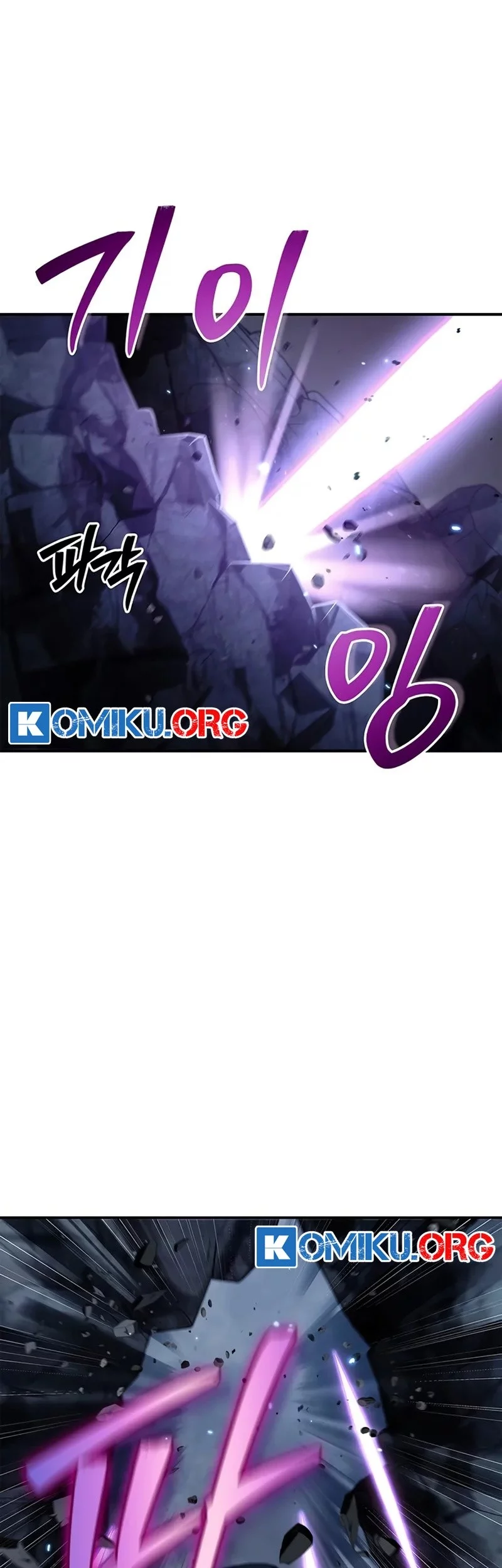 Heavenly Grand Archive’s Young Master Chapter 149 Gambar 29