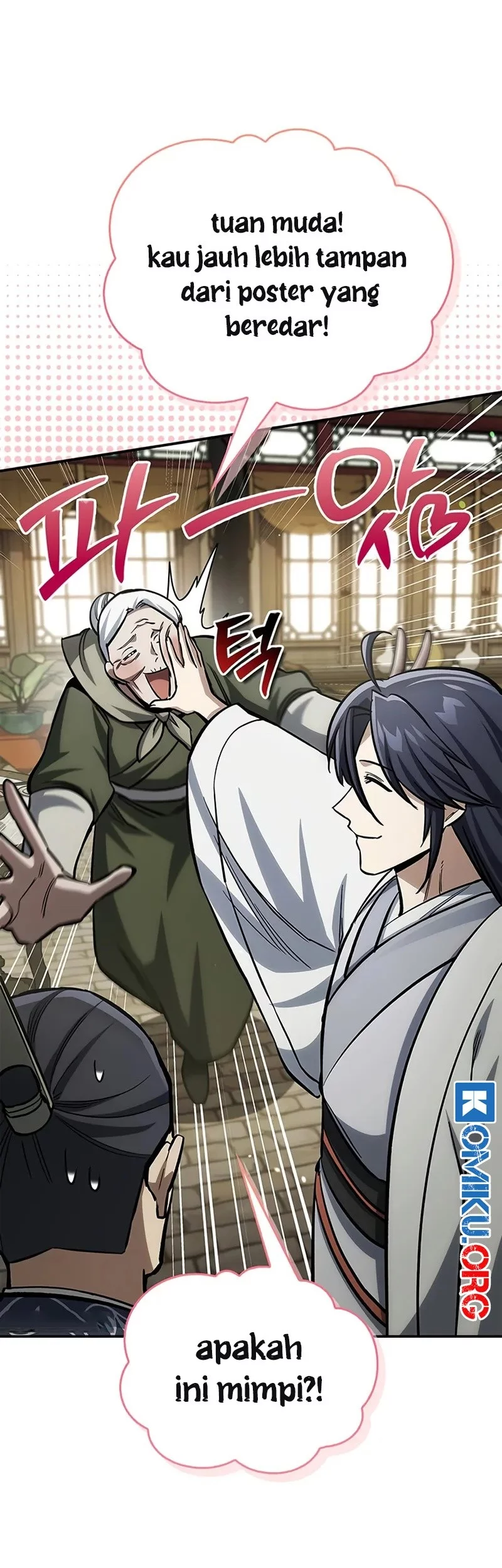 Heavenly Grand Archive’s Young Master Chapter 149 Gambar 67