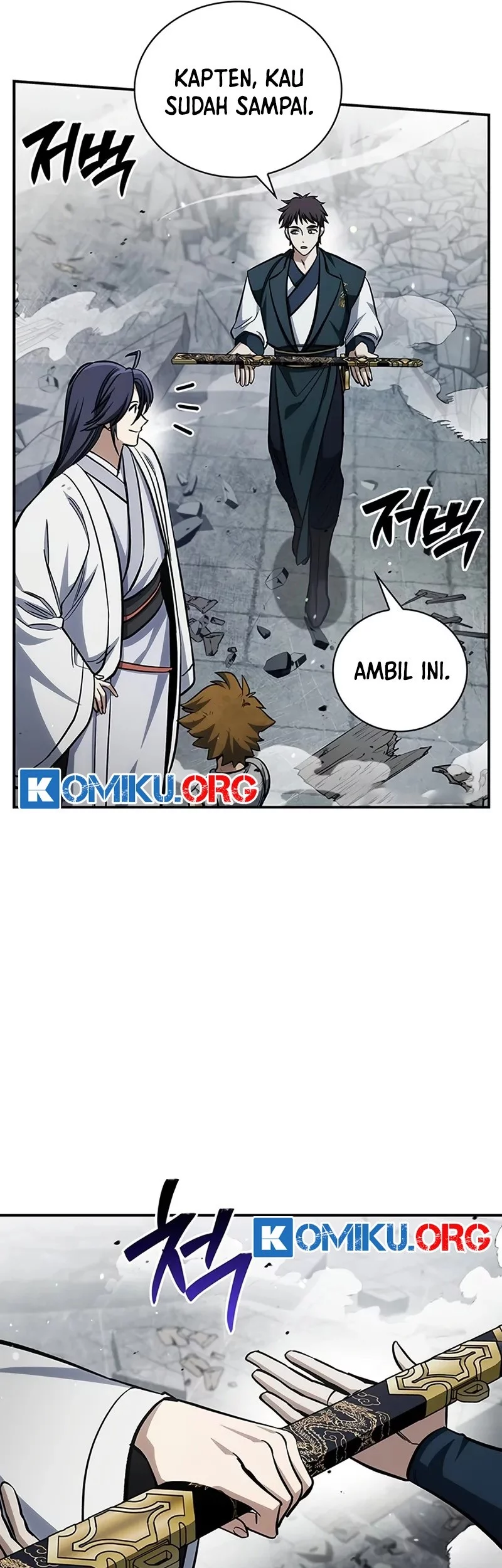 Heavenly Grand Archive’s Young Master Chapter 149 Gambar 82