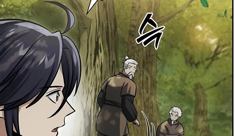 Heavenly Grand Archive’s Young Master Chapter 150 Gambar 82