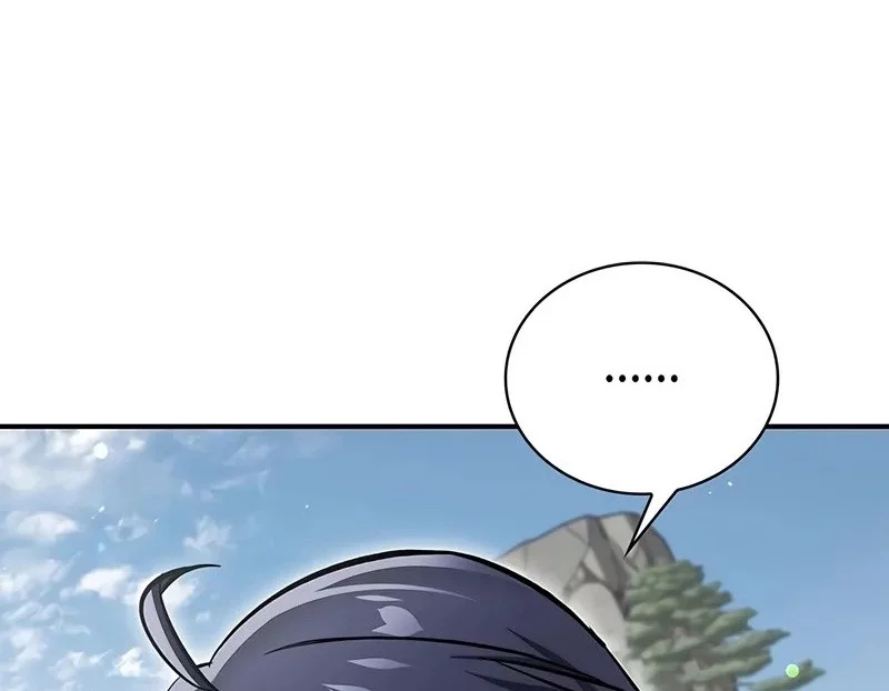 Heavenly Grand Archive’s Young Master Chapter 150 Gambar 7