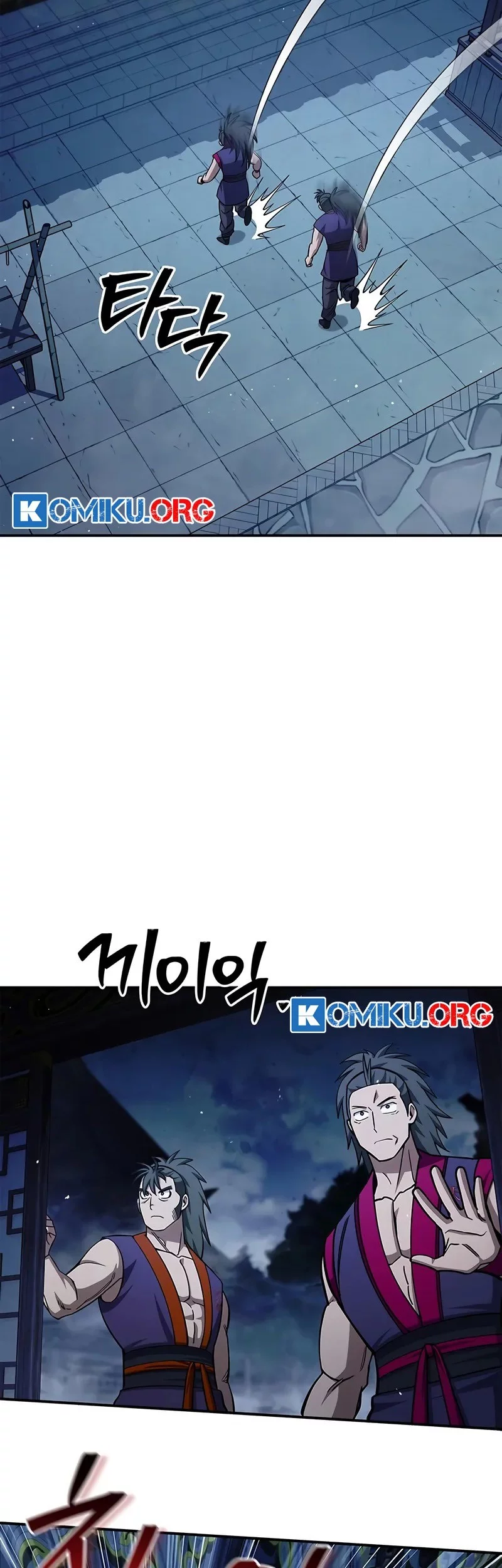 Heavenly Grand Archive’s Young Master Chapter 151 Gambar 56