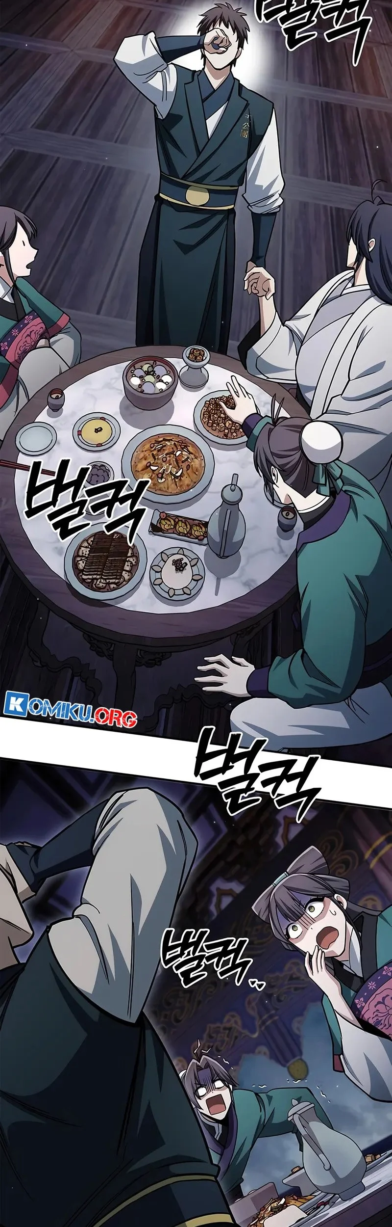 Heavenly Grand Archive’s Young Master Chapter 152 Gambar 59